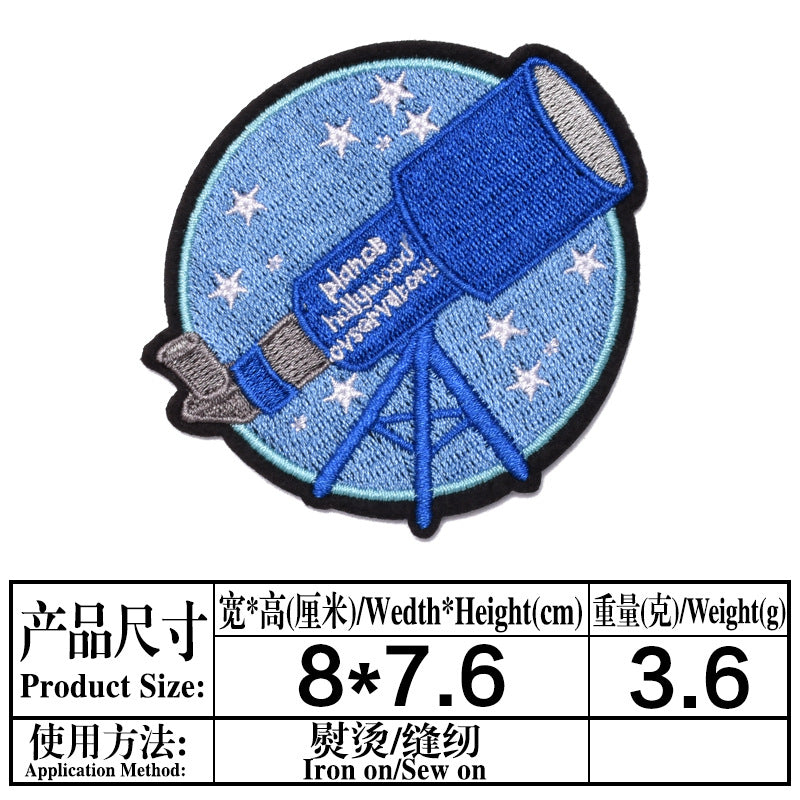 Wholesale Chic Space Planet Embroidery Patches Cloth DIY Craft Supply For Clothing Bags Fashion Accessory MysteryZone