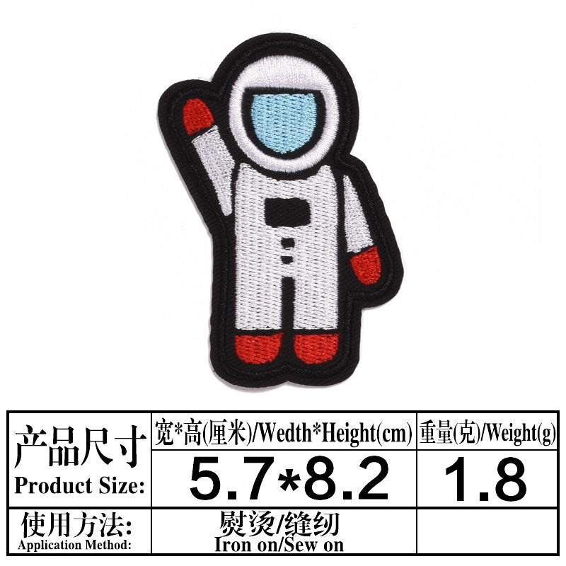 Wholesale Chic Space Planet Embroidery Patches Cloth DIY Craft Supply For Clothing Bags Fashion Accessory MysteryZone