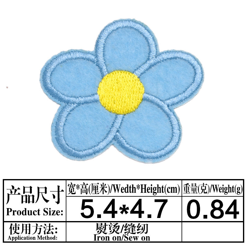 Wholesale Sunflower Felt Iron On Patch Decorative DIY Accessory For Clothing Tablecloth Sofa Repair Boutique Craft Supply
