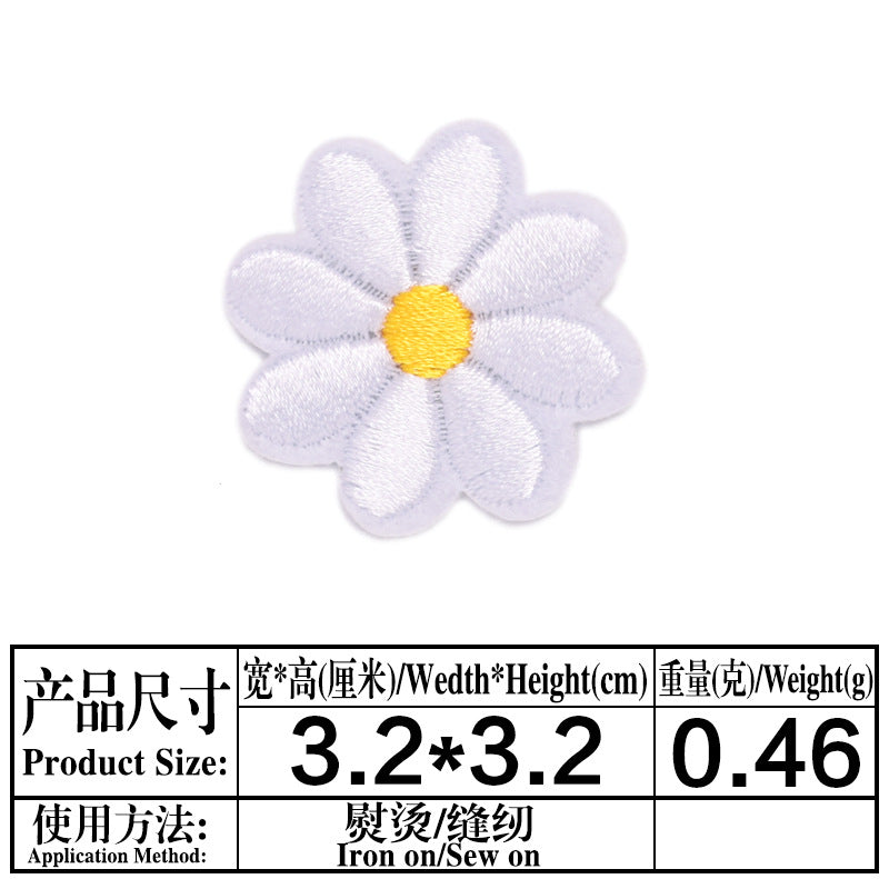 Wholesale Sunflower Felt Iron On Patch Decorative DIY Accessory For Clothing Tablecloth Sofa Repair Boutique Craft Supply