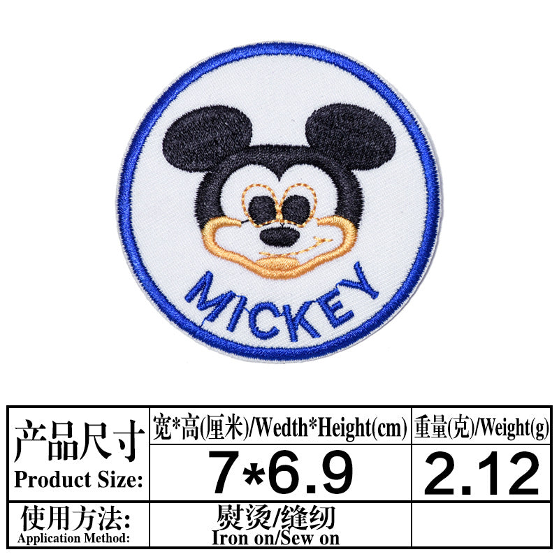 Wholesale cartoon cloth paste small label cloth  patch OLY Exclusive