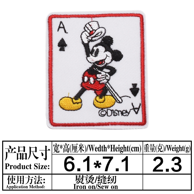 Wholesale cartoon cloth paste small label cloth  patch OLY Exclusive