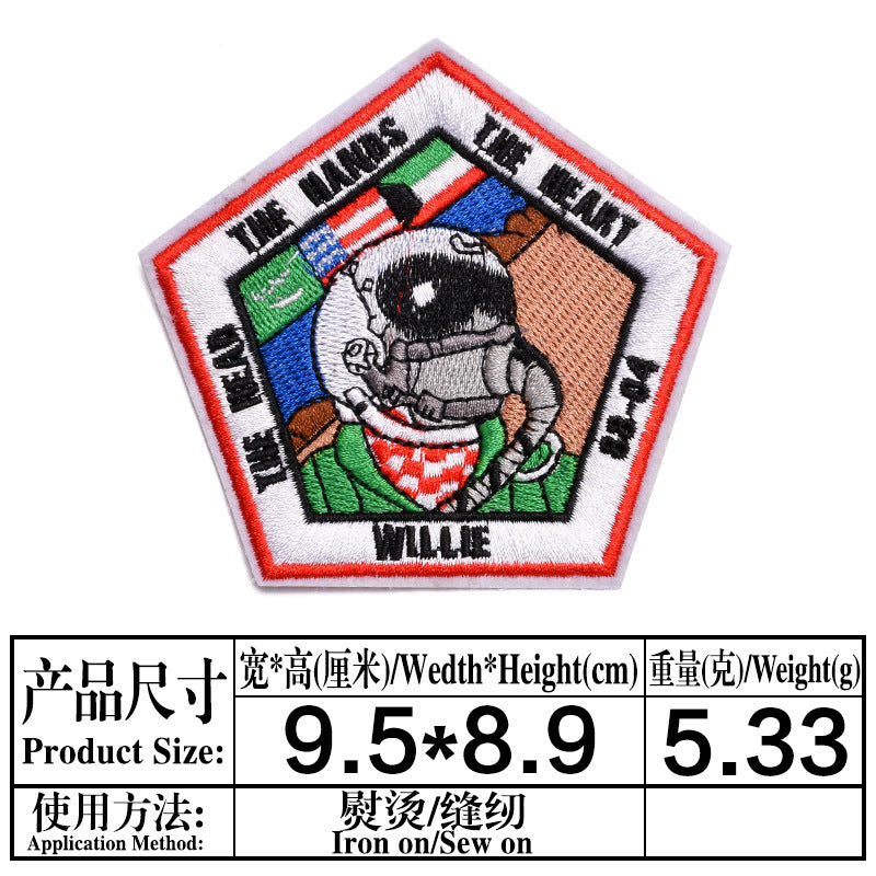 Wholesale Chic Space Planet Embroidery Patches Cloth DIY Craft Supply For Clothing Bags Fashion Accessory MysteryZone
