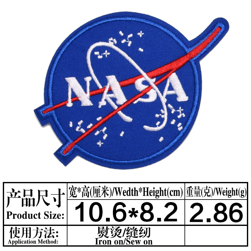 Wholesale Chic Space Planet Embroidery Patches Cloth DIY Craft Supply For Clothing Bags Fashion Accessory MysteryZone