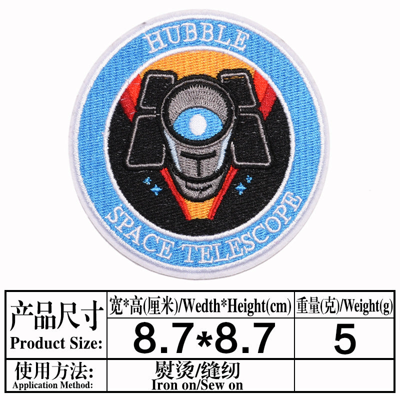 Wholesale Chic Space Planet Embroidery Patches Cloth DIY Craft Supply For Clothing Bags Fashion Accessory MysteryZone