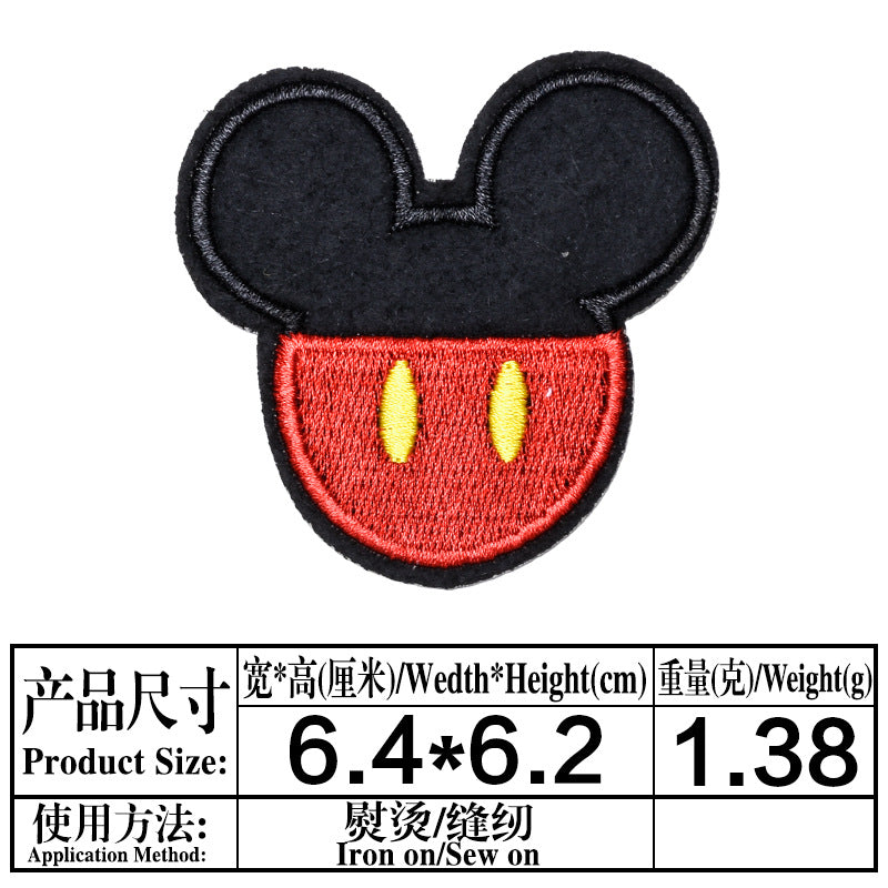 Wholesale cartoon cloth paste small label cloth  patch OLY Exclusive