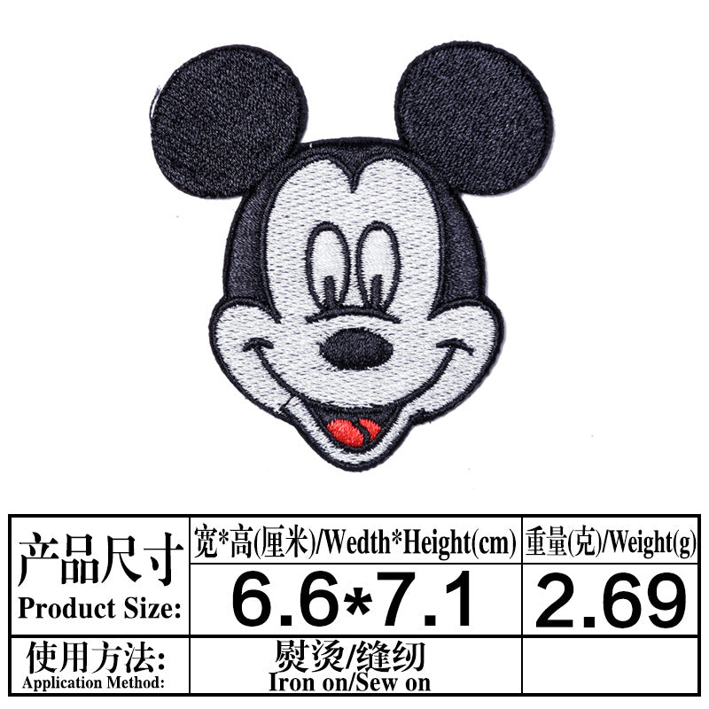 Wholesale cartoon cloth paste small label cloth  patch OLY Exclusive