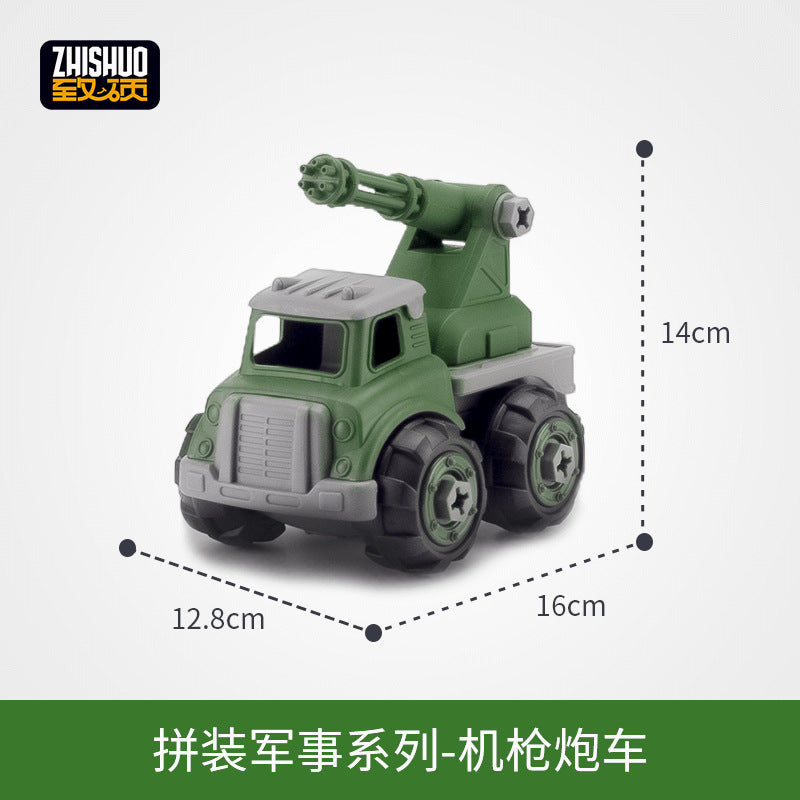 Wholesale Children's Puzzle Early Education Tank DIY Screwing, Disassembling, Assembling, and Assembling Military Toys