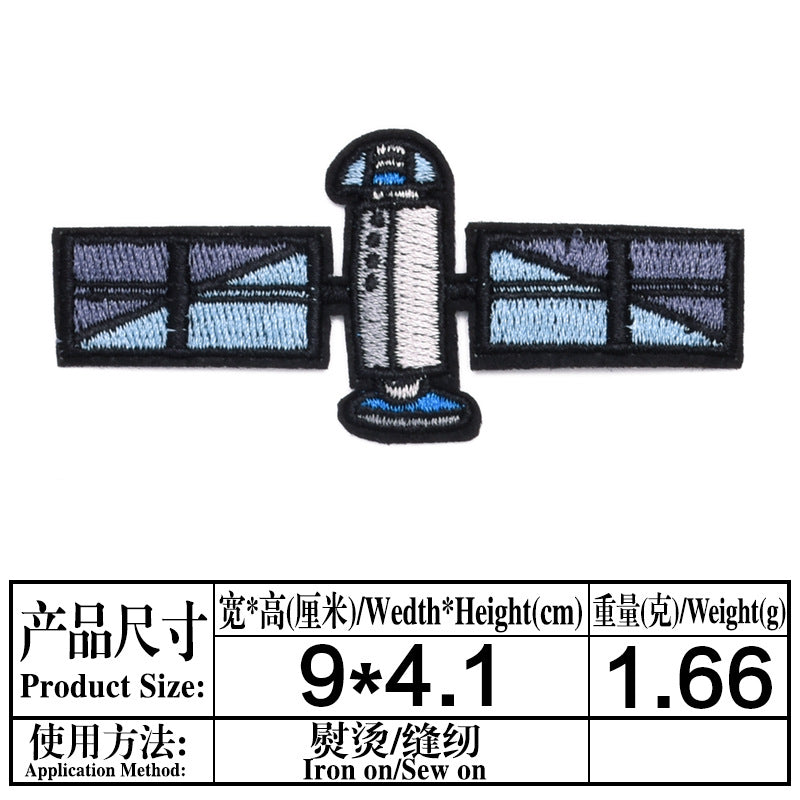 Wholesale Chic Space Planet Embroidery Patches Cloth DIY Craft Supply For Clothing Bags Fashion Accessory MysteryZone