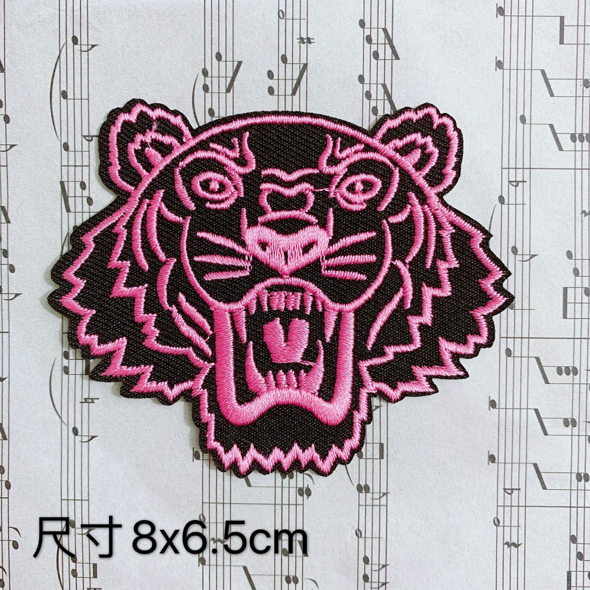 Wholesale 10pcs Colorful Clothes Patch Punk Badge Badge Badge Cloth Stickers DIY Stickers