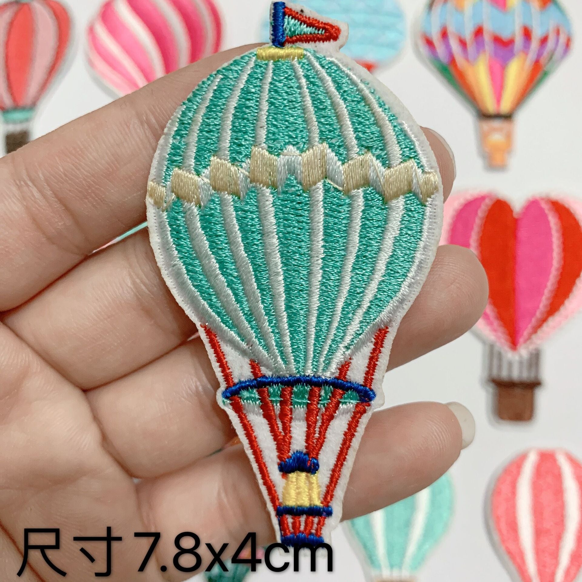 Wholesale 10pcs full embroidered balloon clothes patch DIY computer embroidery cloth stickers
