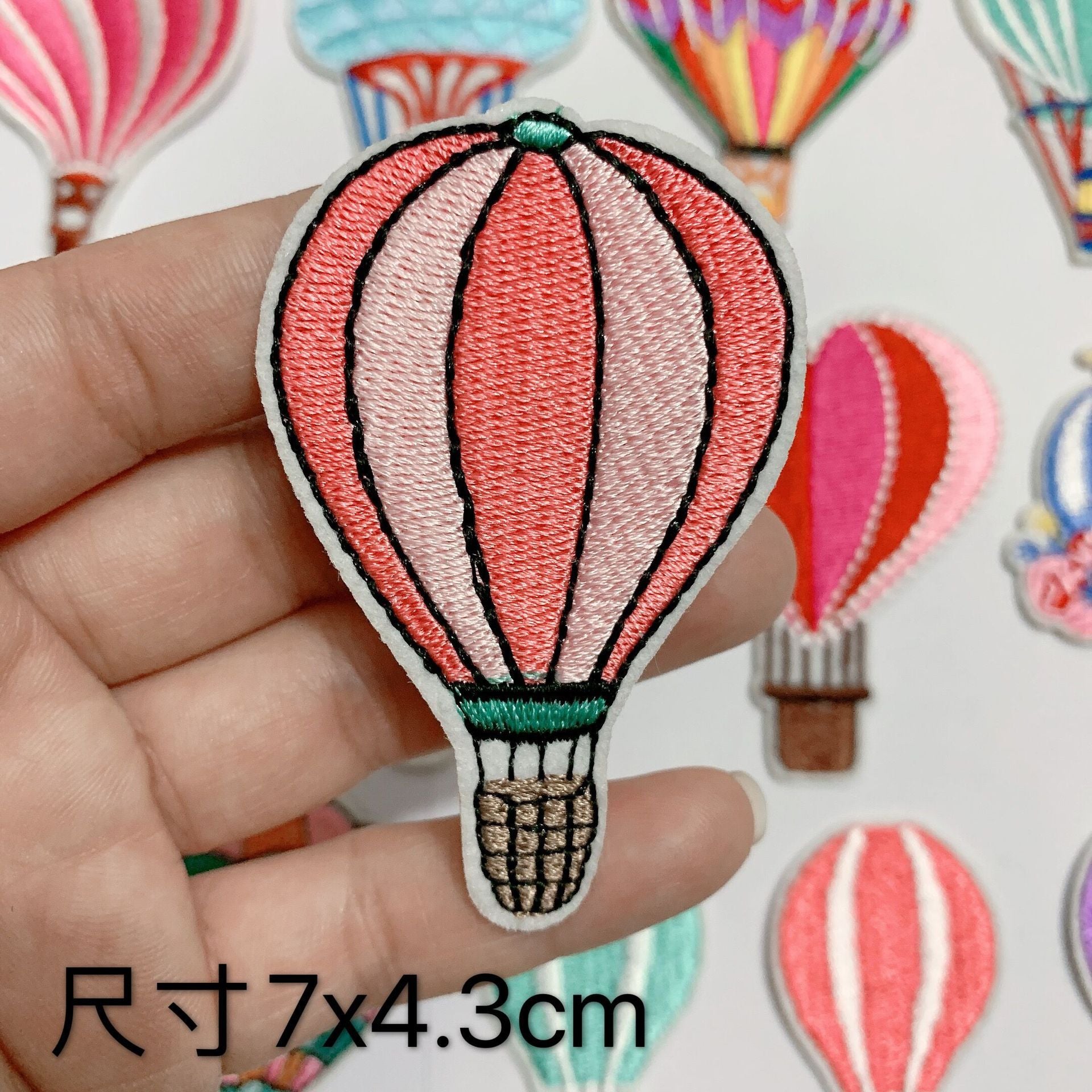 Wholesale 10pcs full embroidered balloon clothes patch DIY computer embroidery cloth stickers