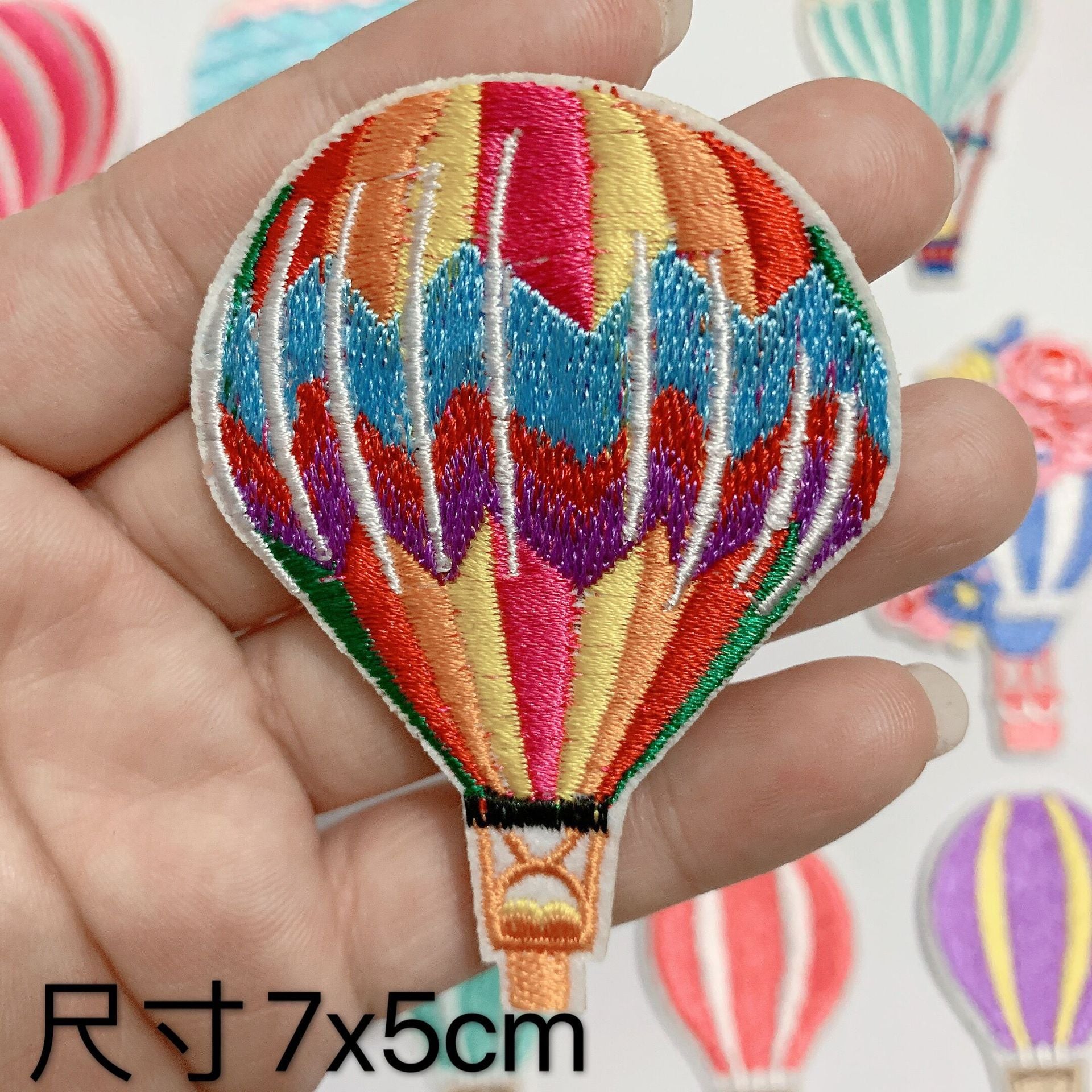 Wholesale 10pcs full embroidered balloon clothes patch DIY computer embroidery cloth stickers
