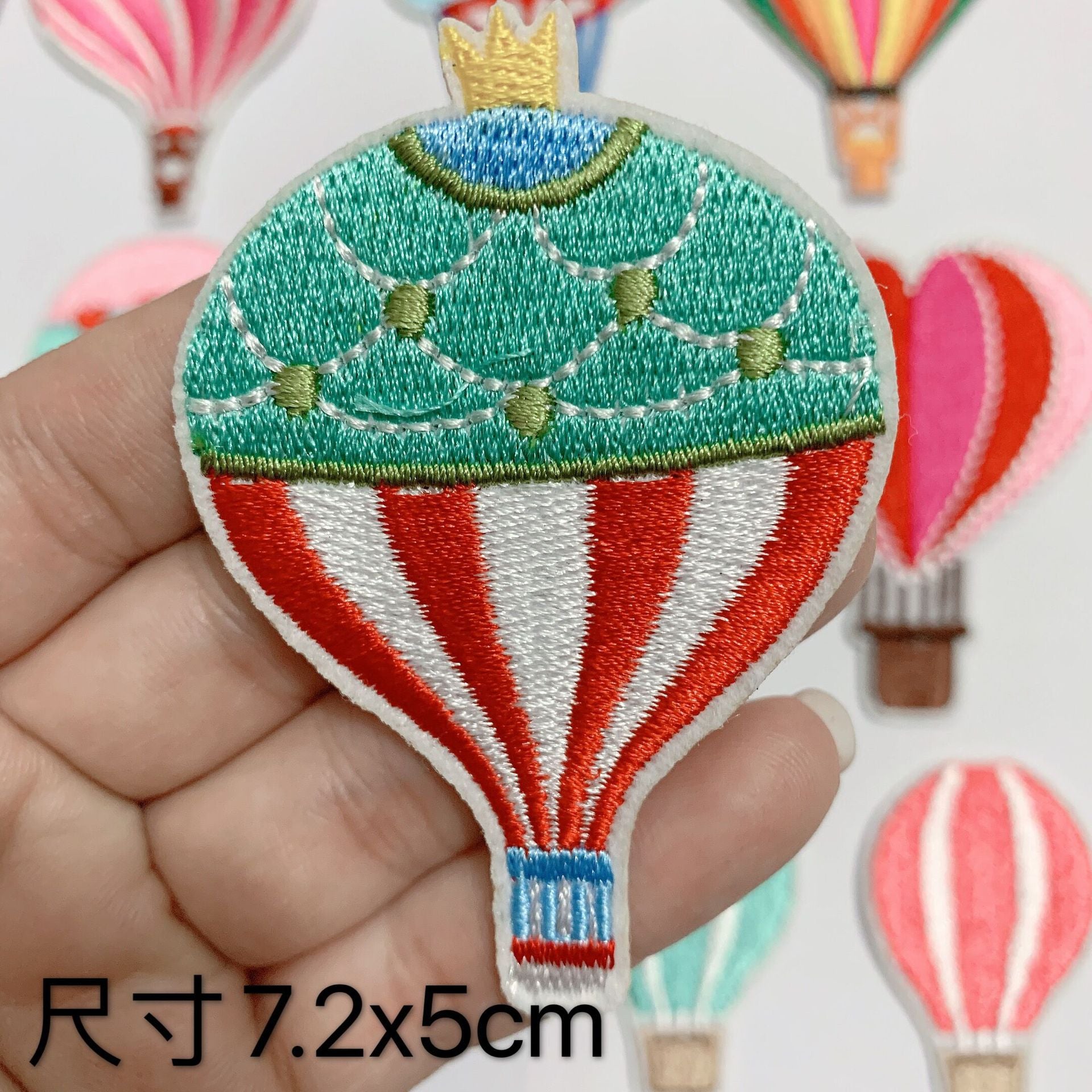 Wholesale 10pcs full embroidered balloon clothes patch DIY computer embroidery cloth stickers