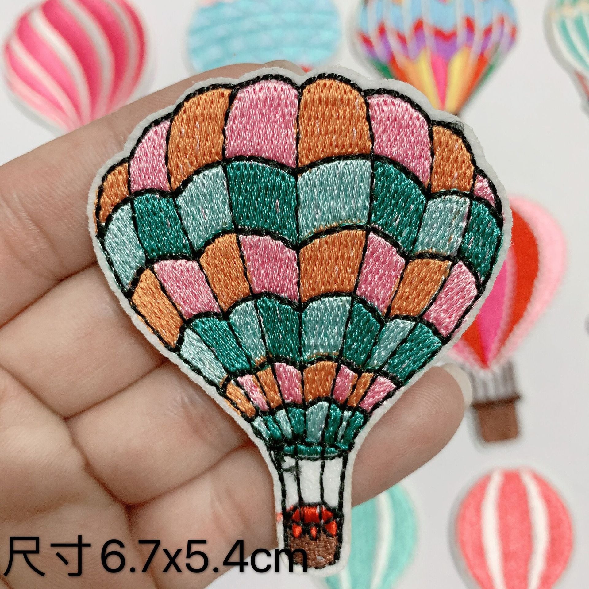 Wholesale 10pcs full embroidered balloon clothes patch DIY computer embroidery cloth stickers