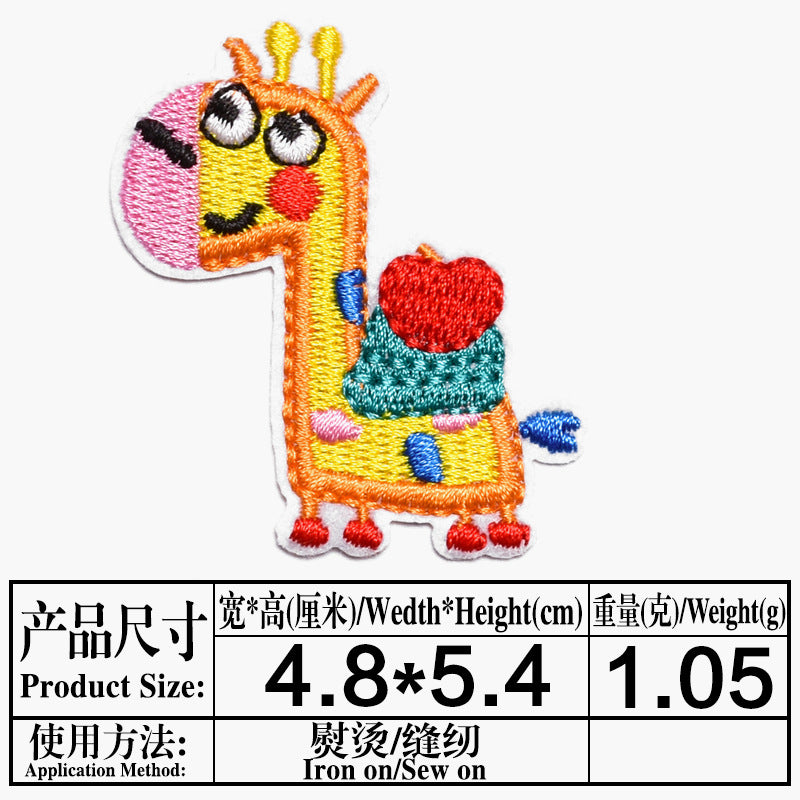 Wholesale Cute Cartoon Animal Embroidered Cloth Patches Chic Decorative Accent For Coats Fashion Accessory Boutique Resale
