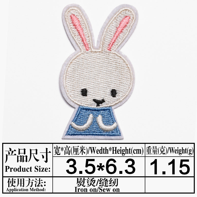 Wholesale Cute Cartoon Animal Embroidered Cloth Patches Chic Decorative Accent For Coats Fashion Accessory Boutique Resale
