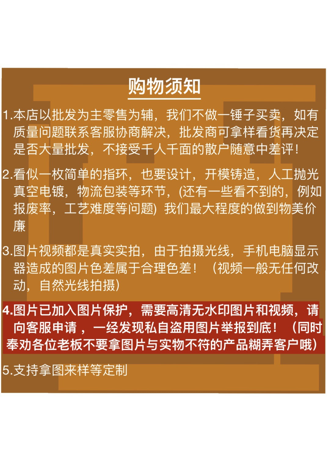 Wholesale Irregular Double Layer Titanium Steel Ring