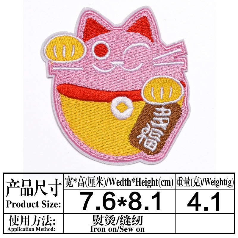 Wholesale Cartoon Animal Embroidered Cloth Patch Set Cute Decorative Patches For Clothing OLY Exclusive Hats DIY Fashion Accessory Boutique Gift Resale