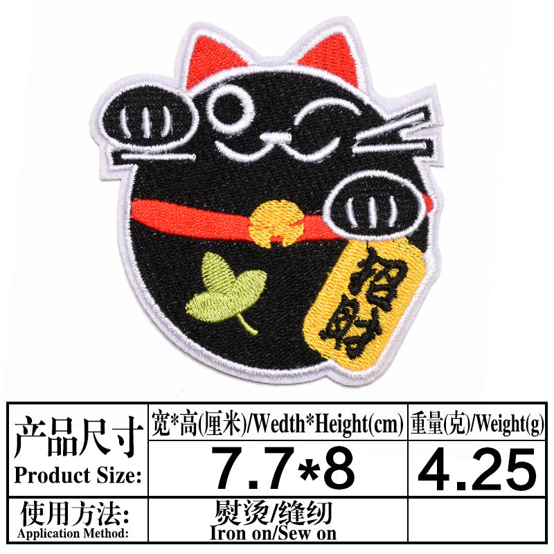 Wholesale Cartoon Animal Embroidered Cloth Patch Set Cute Decorative Patches For Clothing OLY Exclusive Hats DIY Fashion Accessory Boutique Gift Resale