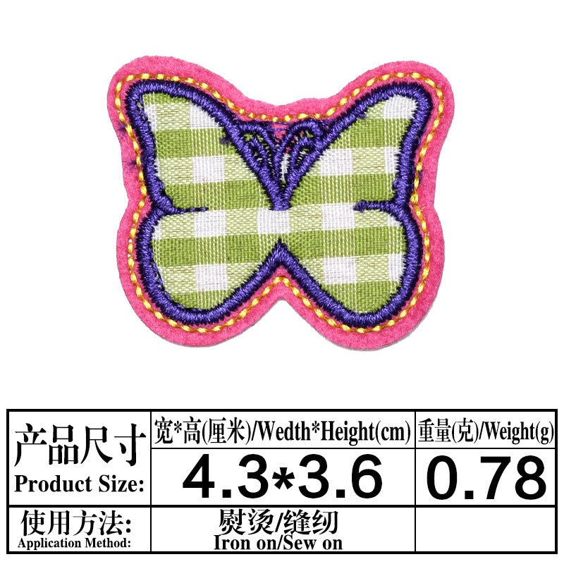 Wholesale Cute Small Fish Lightning Cloth Applique Patches For Kids Clothing Party DIY Sew On Craft Accessory