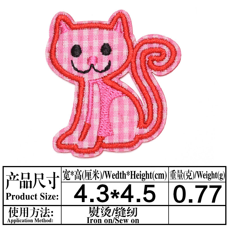 Wholesale Embroidered Patches Appliques Butterfly Plaid Rabbit Designs Casual DIY Accessory For Clothing Hat Jeans Towel Repair And Decoration