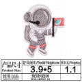 Wholesale Cloth Embroidery Patches Space Astronaut Moon Adhesive Back DIY Clothing Backpack Notebook Decor