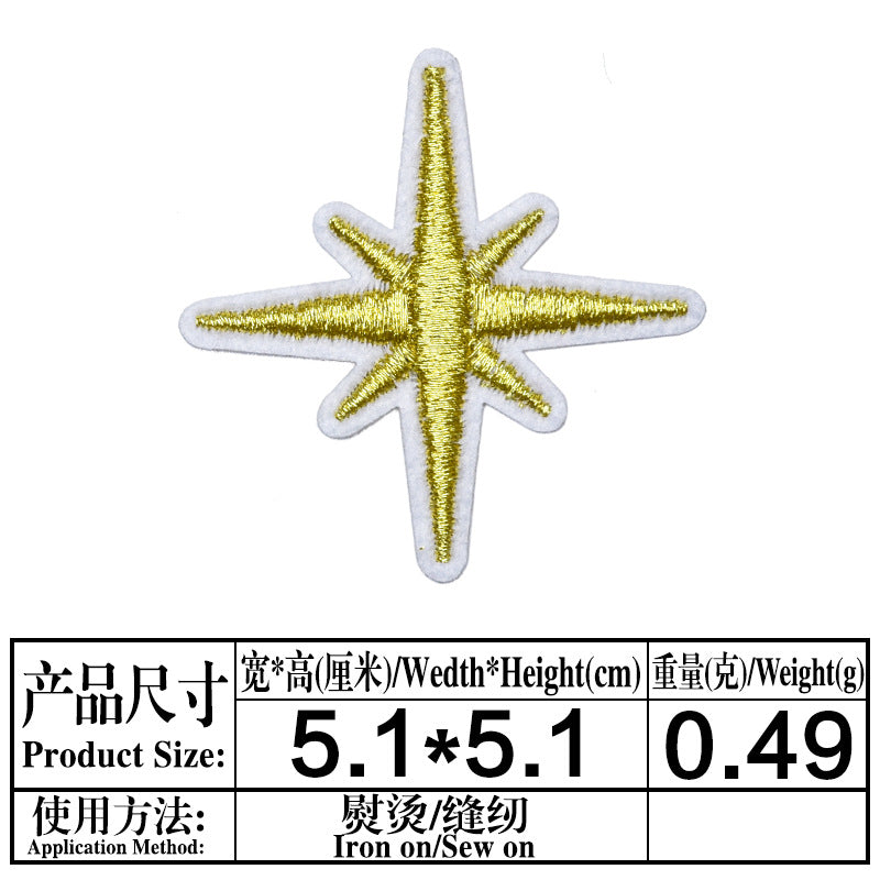 Wholesale Cute Small Fish Lightning Cloth Applique Patches For Kids Clothing Party DIY Sew On Craft Accessory