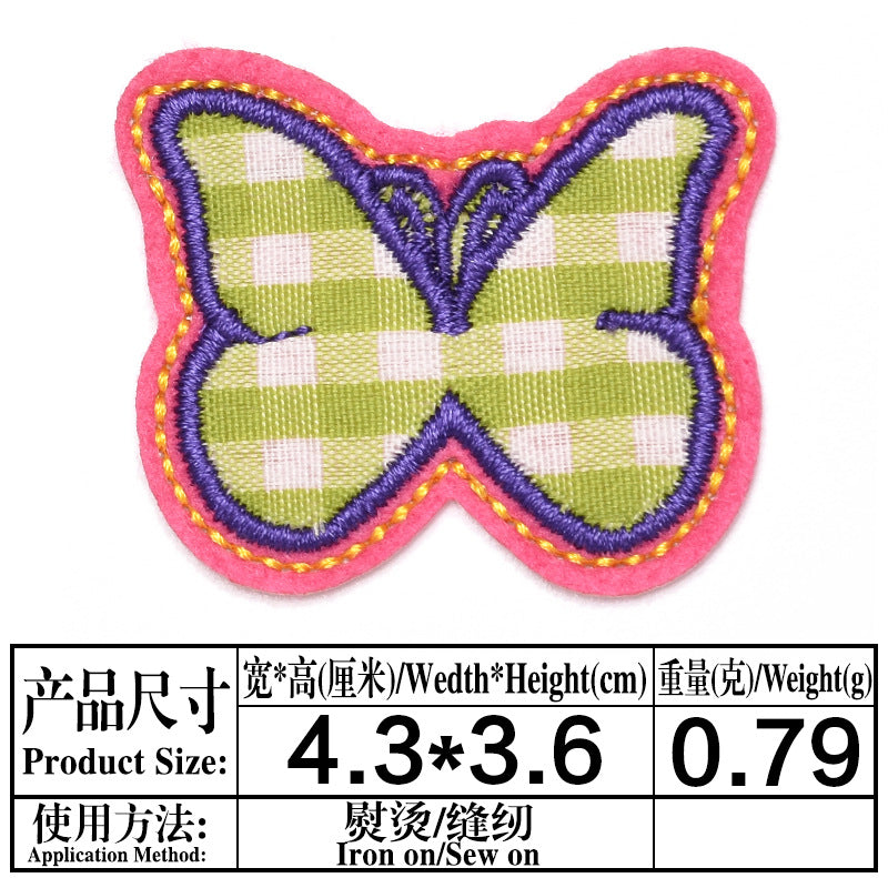 Wholesale Embroidered Patches Appliques Butterfly Plaid Rabbit Designs Casual DIY Accessory For Clothing Hat Jeans Towel Repair And Decoration