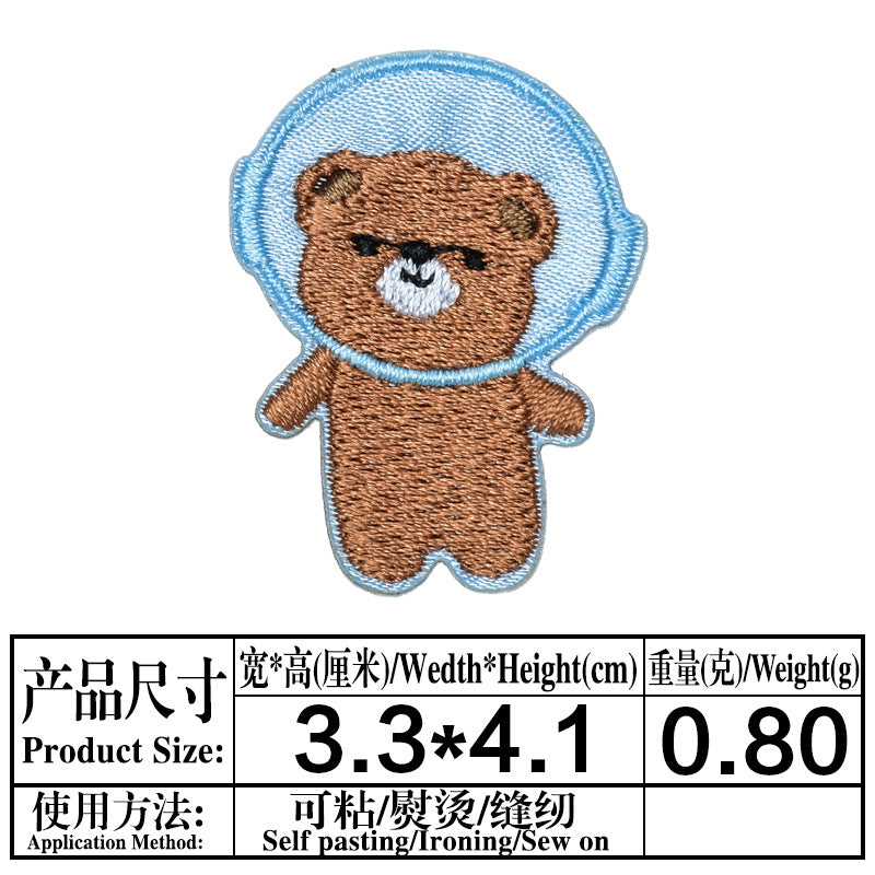 Wholesale Self Adhesive Embroidered Cloth Patches Astronaut Heart Pegasus Design DIY Decor For Clothing Bags Shoes