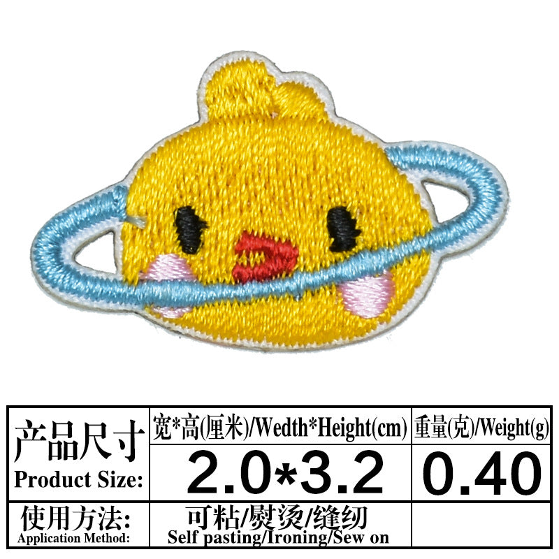 Wholesale Self Adhesive Cloth Embroidered Patches Macaron Cartoon Astronaut Animal Design For Clothing Bags Shoes Decorative Craft Supply