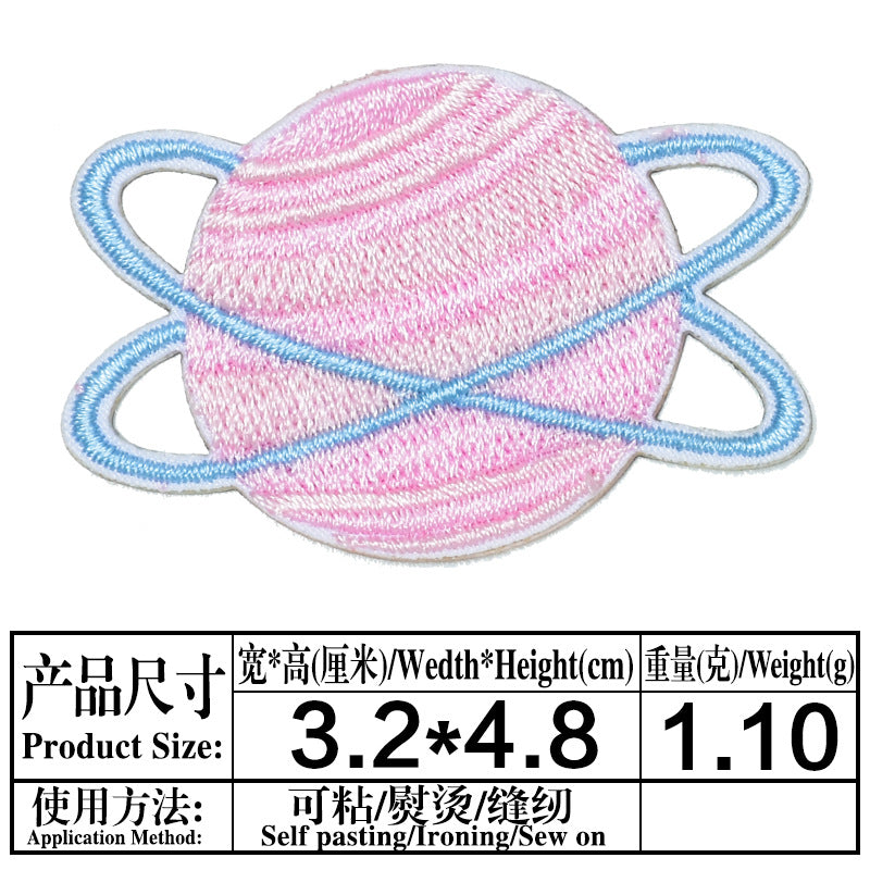 Wholesale Self Adhesive Cloth Embroidered Patches Macaron Cartoon Astronaut Animal Design For Clothing Bags Shoes Decorative Craft Supply