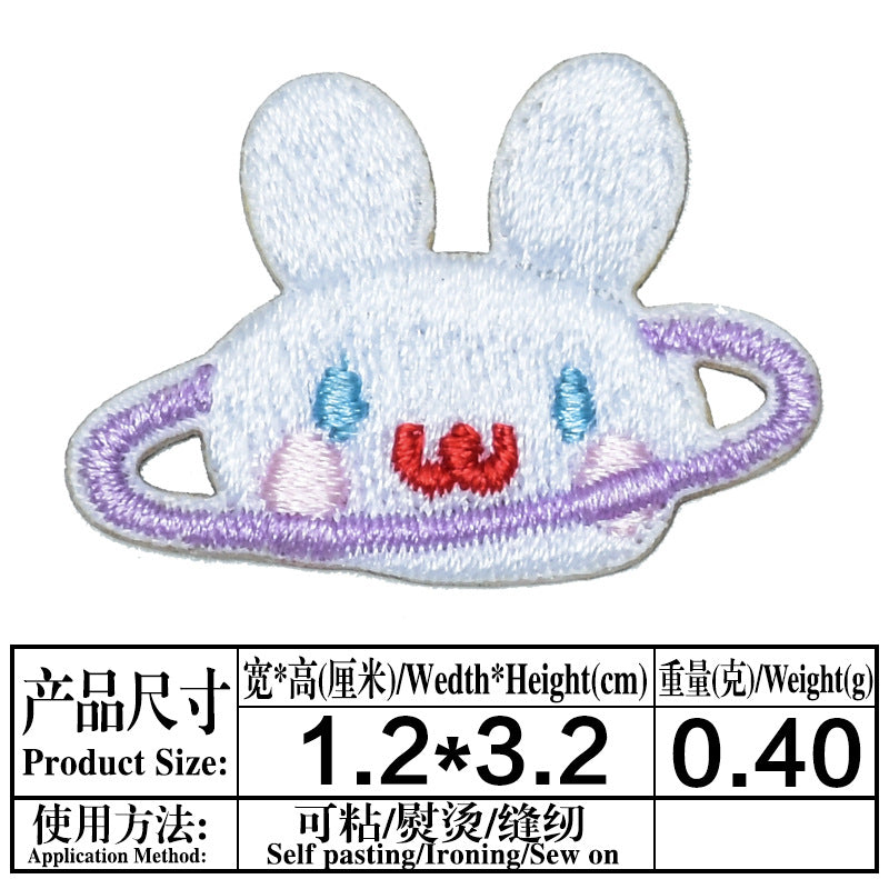Wholesale Self Adhesive Cloth Embroidered Patches Macaron Cartoon Astronaut Animal Design For Clothing Bags Shoes Decorative Craft Supply