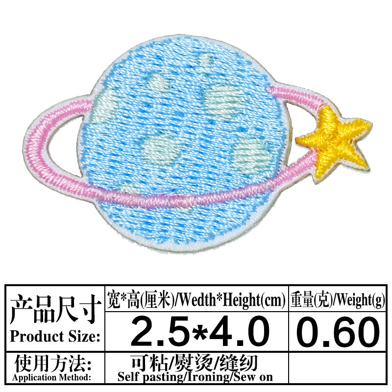 Wholesale Self Adhesive Cloth Embroidered Patches Macaron Cartoon Astronaut Animal Design For Clothing Bags Shoes Decorative Craft Supply