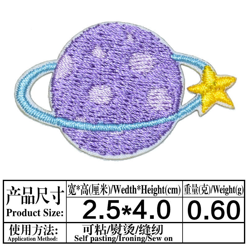 Wholesale Self Adhesive Cloth Embroidered Patches Macaron Cartoon Astronaut Animal Design For Clothing Bags Shoes Decorative Craft Supply