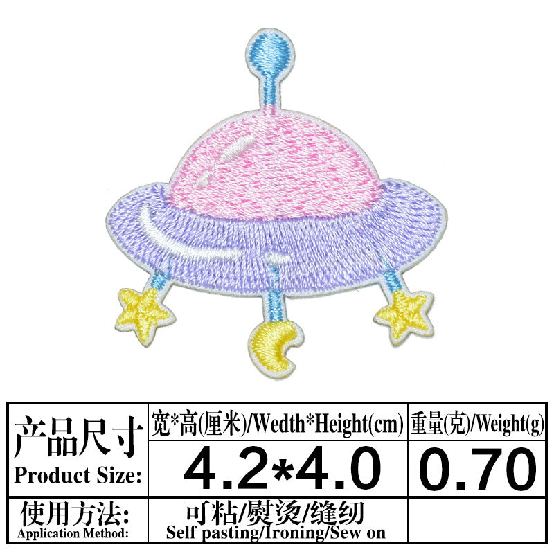 Wholesale Self Adhesive Cloth Embroidered Patches Macaron Cartoon Astronaut Animal Design For Clothing Bags Shoes Decorative Craft Supply