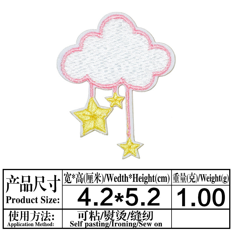 Wholesale Self Adhesive Cloth Embroidered Patches Macaron Cartoon Astronaut Animal Design For Clothing Bags Shoes Decorative Craft Supply