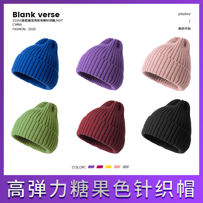 Wholesale Candy Colored Acrylic Melon Skin Hat