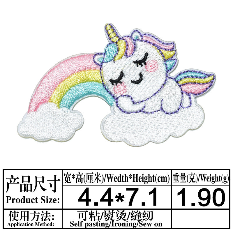 Wholesale Self Adhesive Embroidered Cloth Patches Astronaut Heart Pegasus Design DIY Decor For Clothing Bags Shoes