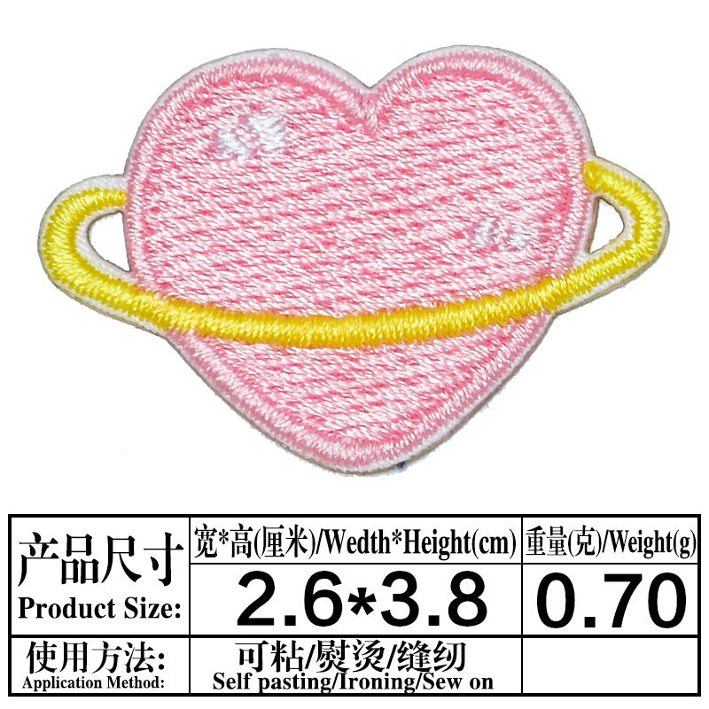 Wholesale Self Adhesive Cloth Embroidered Patches Macaron Cartoon Astronaut Animal Design For Clothing Bags Shoes Decorative Craft Supply