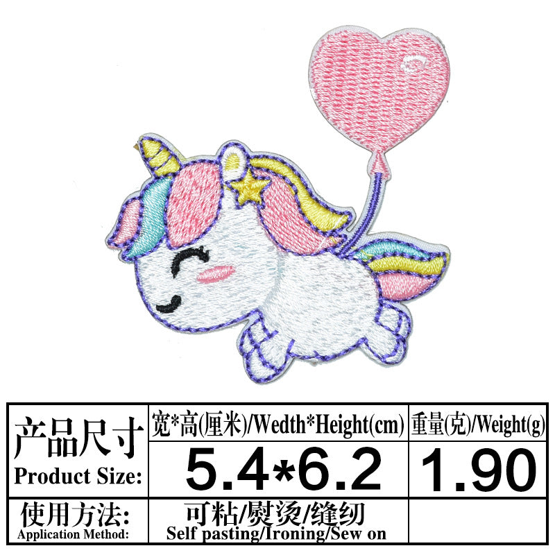 Wholesale Self Adhesive Embroidered Cloth Patches Astronaut Heart Pegasus Design DIY Decor For Clothing Bags Shoes