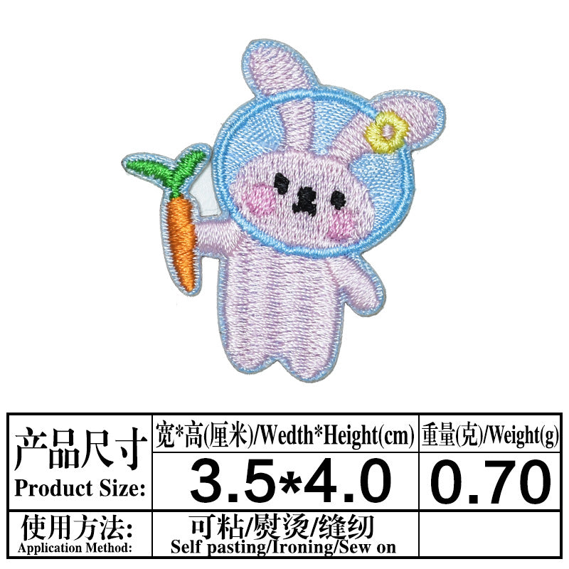 Wholesale Self Adhesive Embroidered Cloth Patches Astronaut Heart Pegasus Design DIY Decor For Clothing Bags Shoes