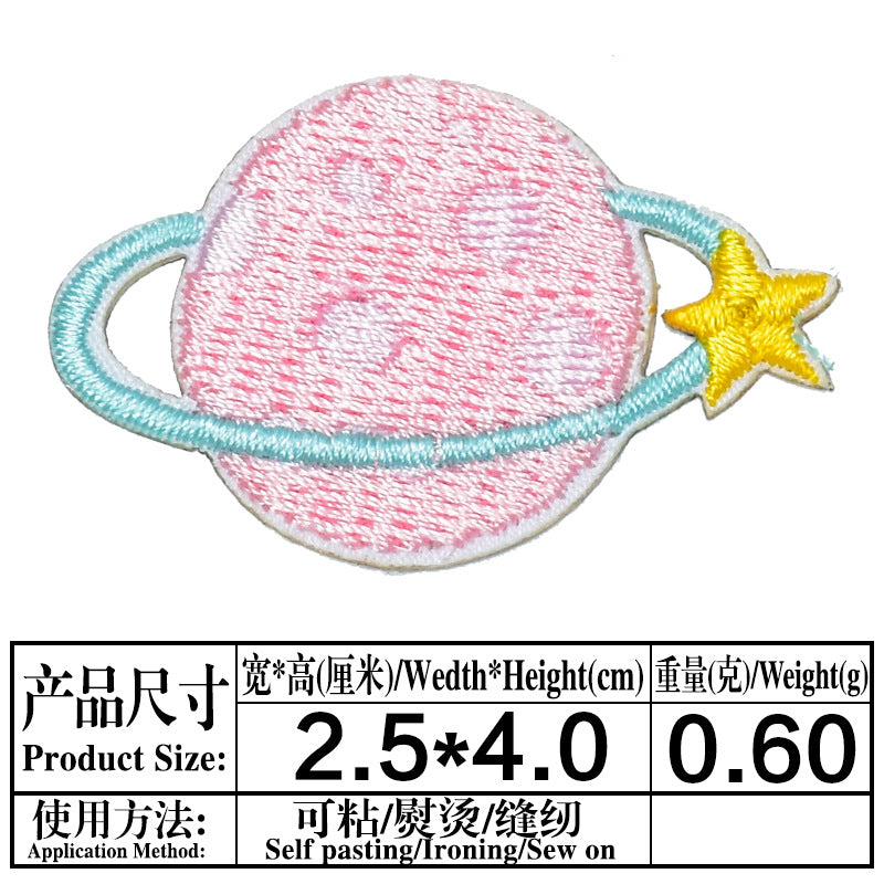 Wholesale Self Adhesive Cloth Embroidered Patches Macaron Cartoon Astronaut Animal Design For Clothing Bags Shoes Decorative Craft Supply