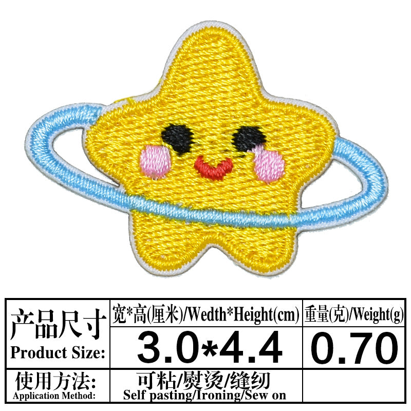 Wholesale Self Adhesive Cloth Embroidered Patches Macaron Cartoon Astronaut Animal Design For Clothing Bags Shoes Decorative Craft Supply
