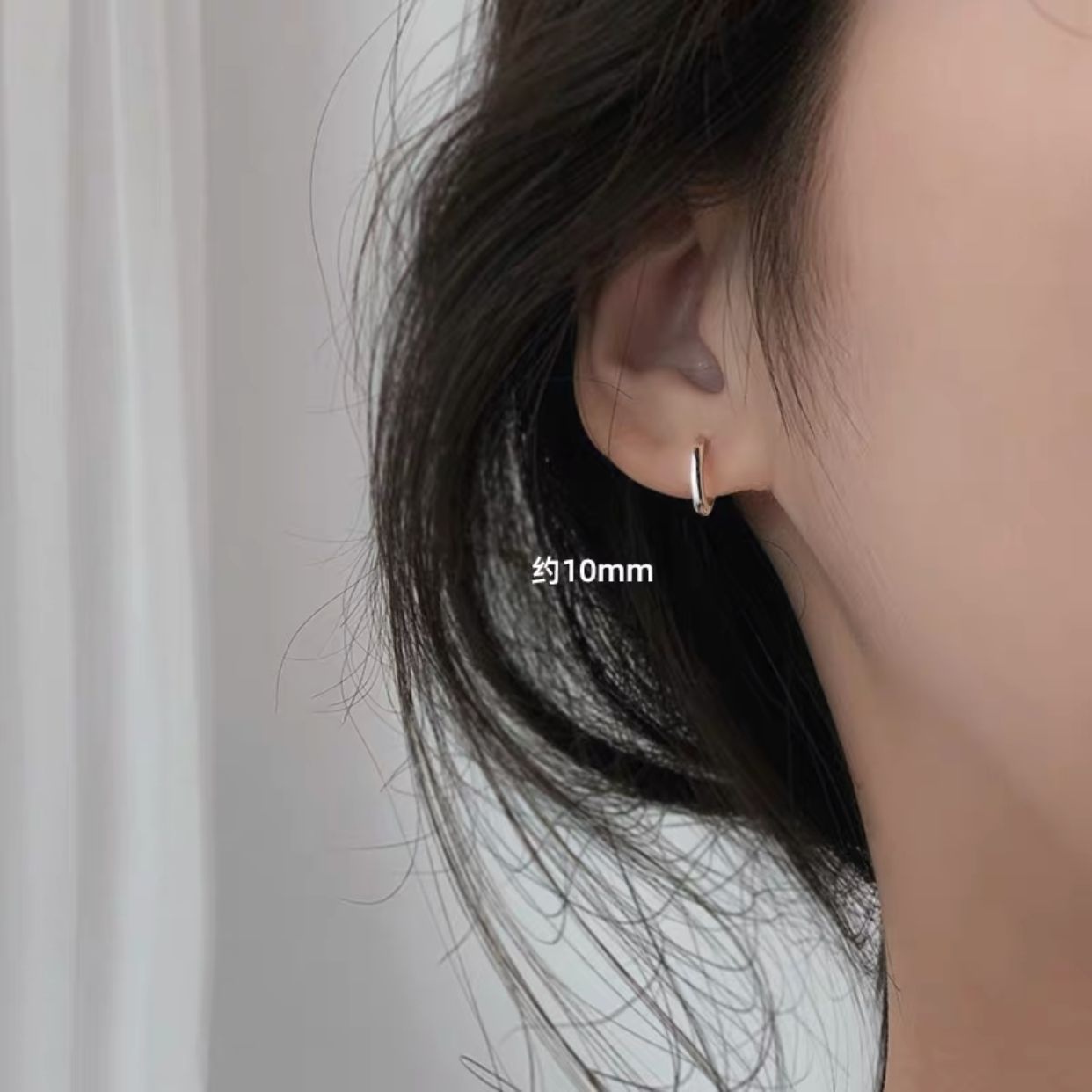 Wholesale Silver earrings ear bone studs plain hoop earrings