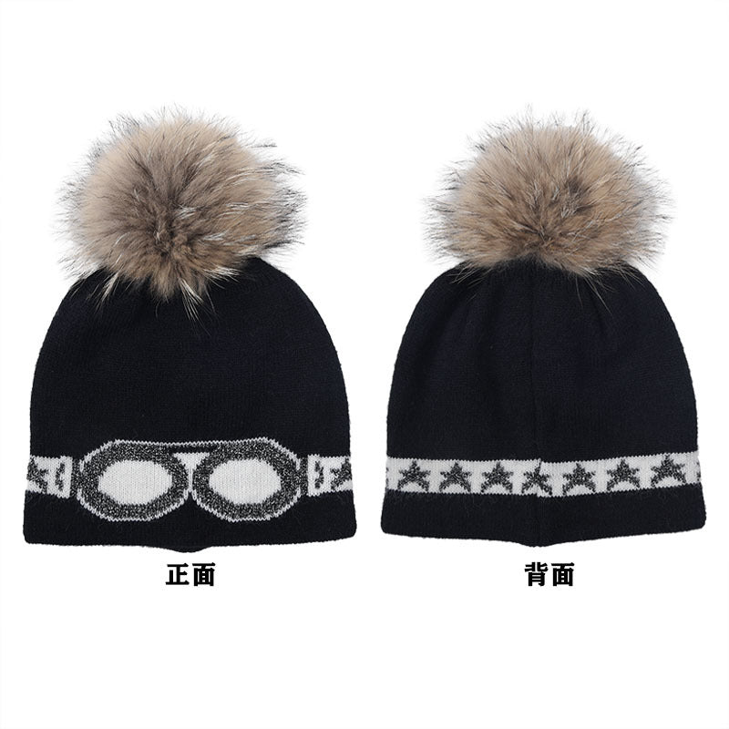 Wholesale Wool Ball Caps, Warm Glasses, Stars, Outdoor Knitted Wool Pullover Hats