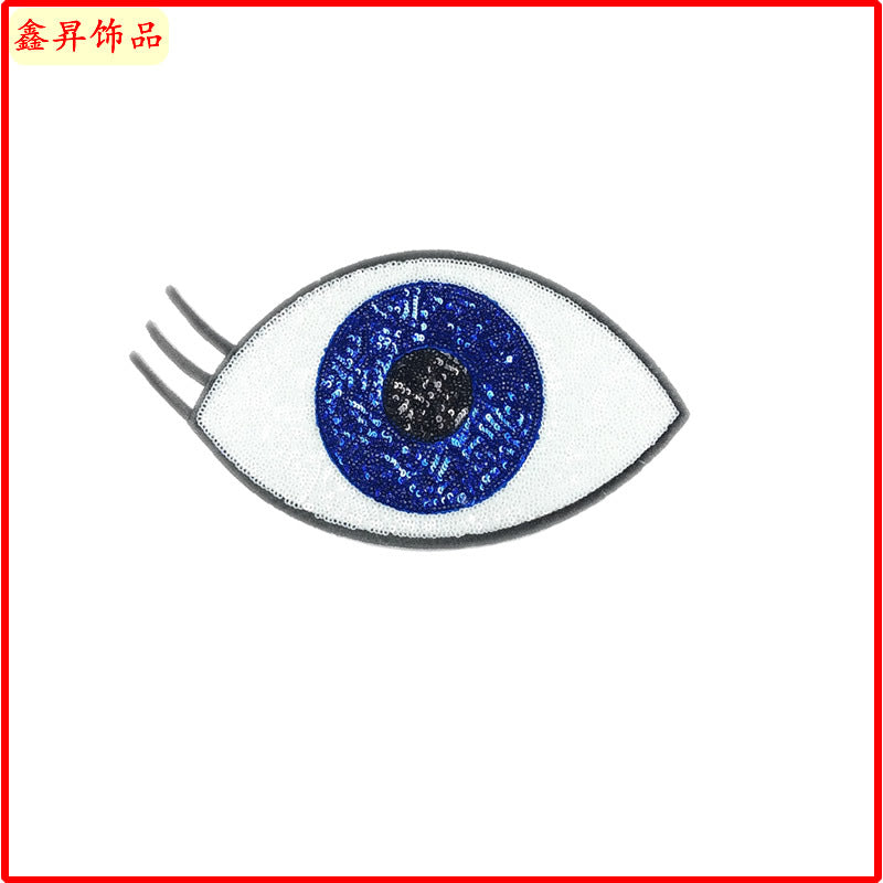 Wholesale 10pcs Fashion Clothing Accessories Bead Embroidery Heart Eye Mouth Glitter Patches FS
