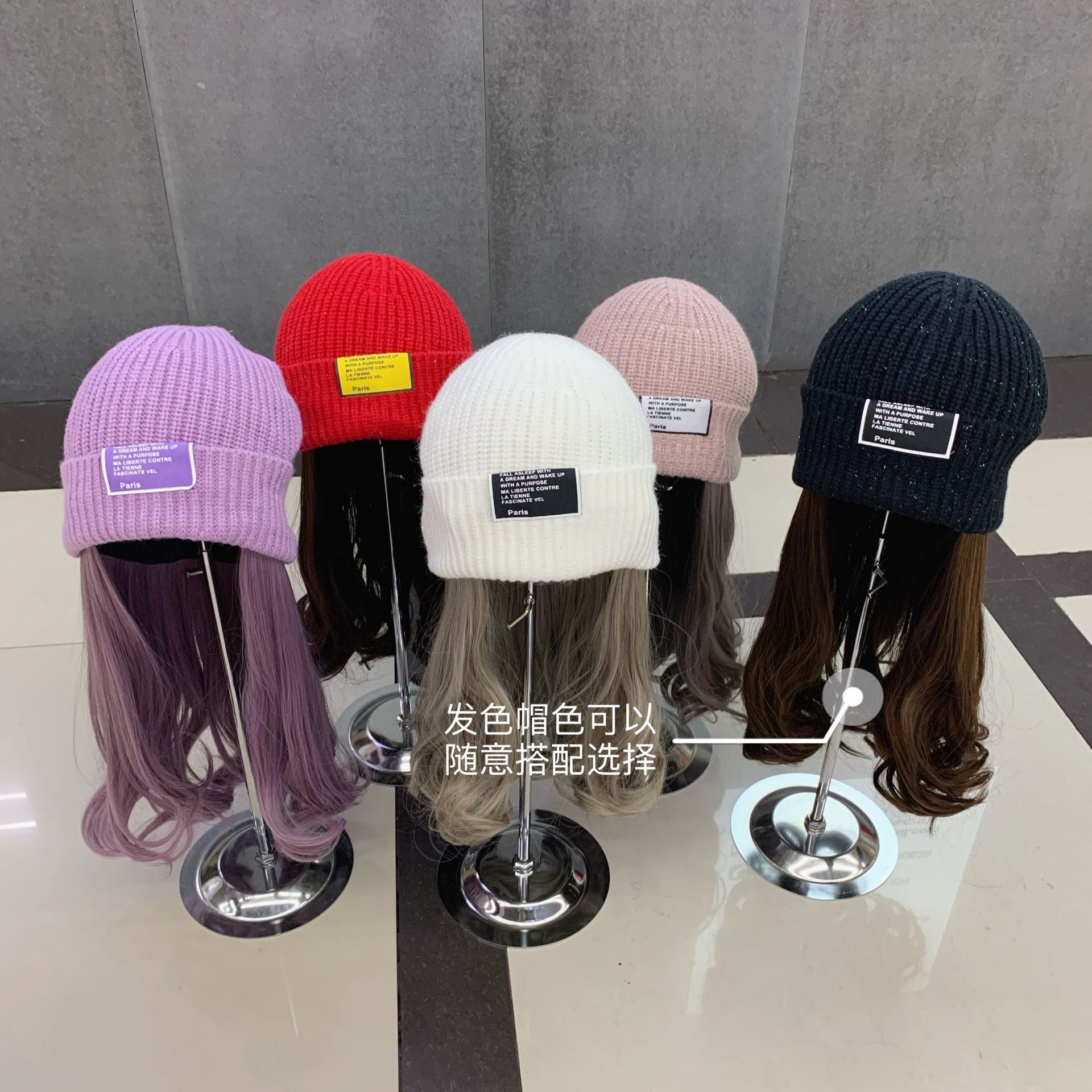 Wholesale Invisible Removable Wig Cap Curly Hair Beanie Bright Silk Knitted Cap