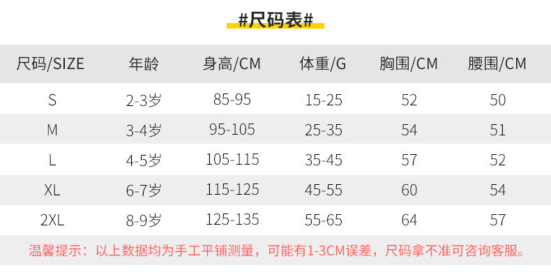 Boxeador de manga larga de manga larga de manga larga de manga larga de manga larga.