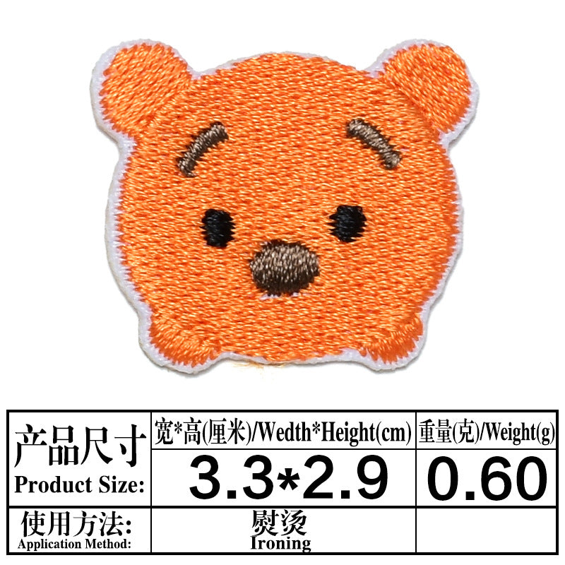 Wholesale Cute Cartoon Cloth Patches For Kids Clothing Repair Colorful DIY Applique Everyday Use Gift
